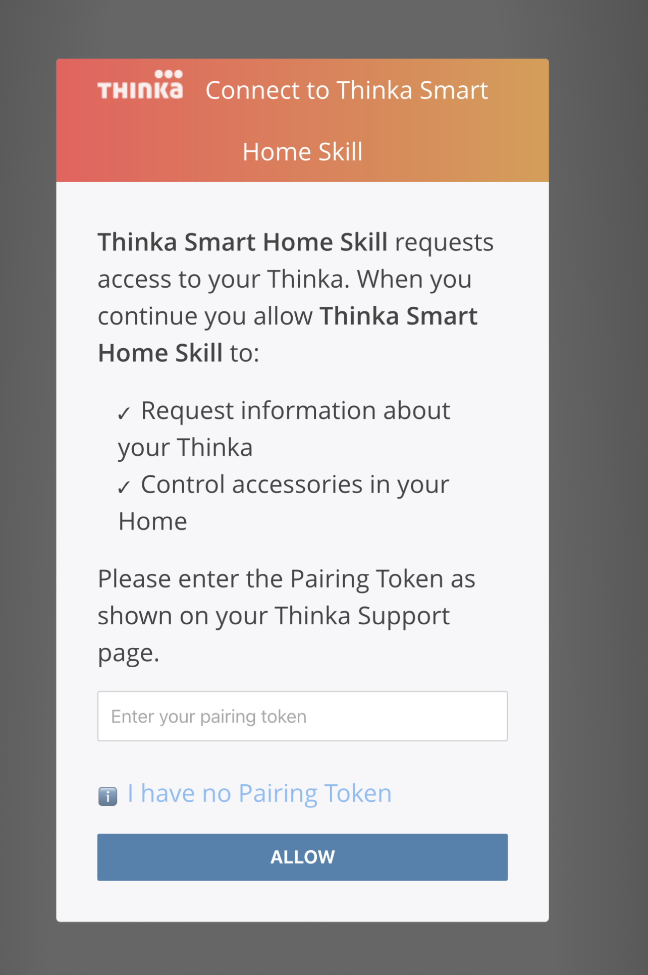 Token Entry Screenshot
